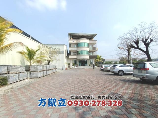 台南官田廠房-1