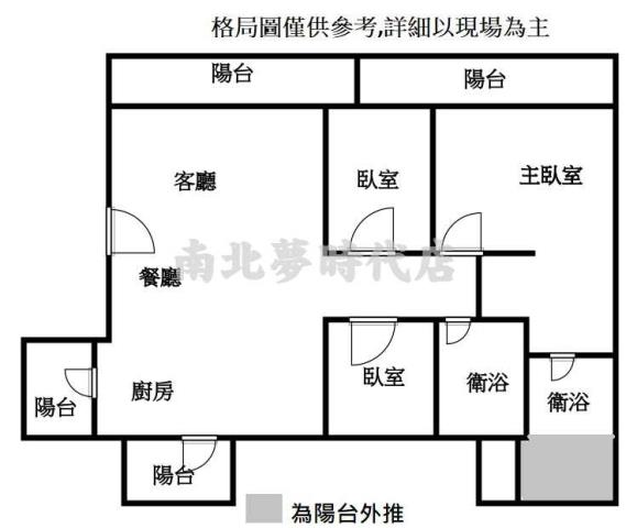 台南東區華廈-15