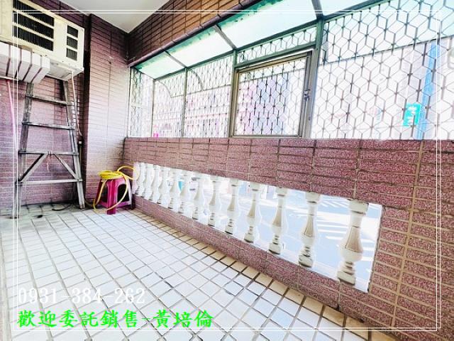 台南培倫房屋土地王