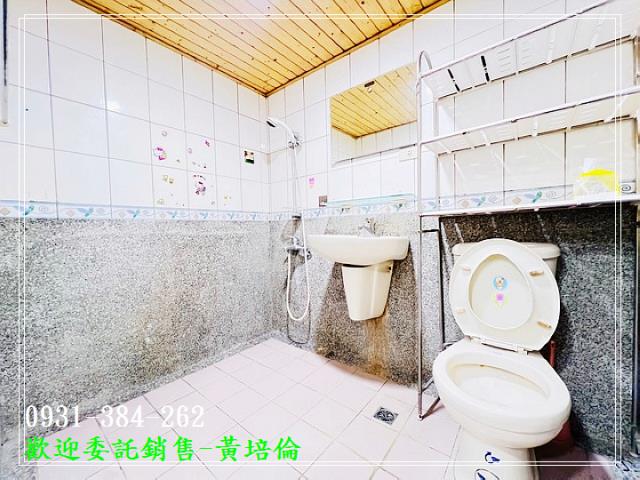 鹽行國中大三房平車