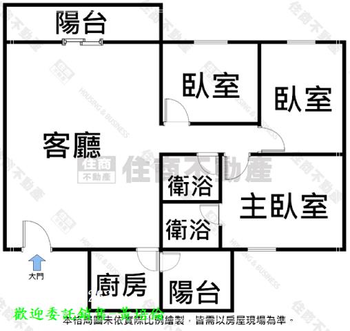 鹽行國中大三房平車
