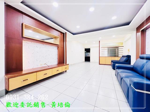 台南培倫房屋土地王