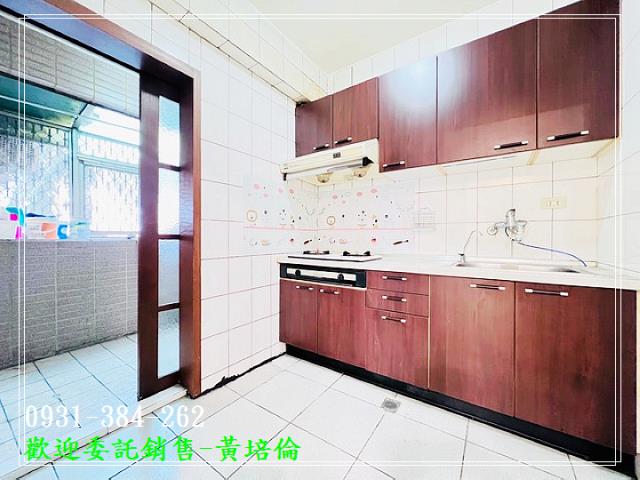 鹽行國中大三房平車