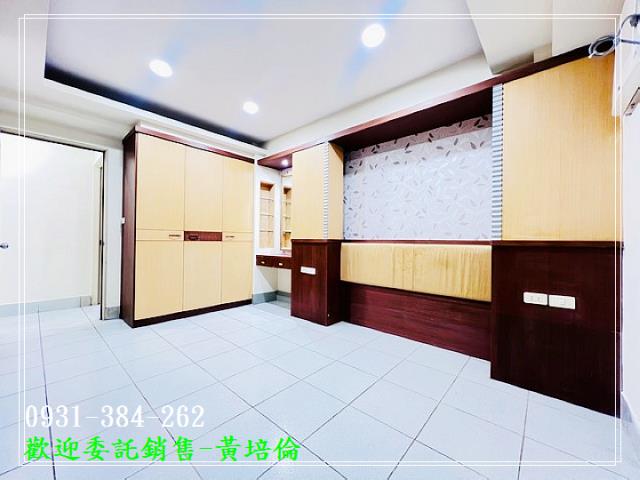 鹽行國中大三房平車