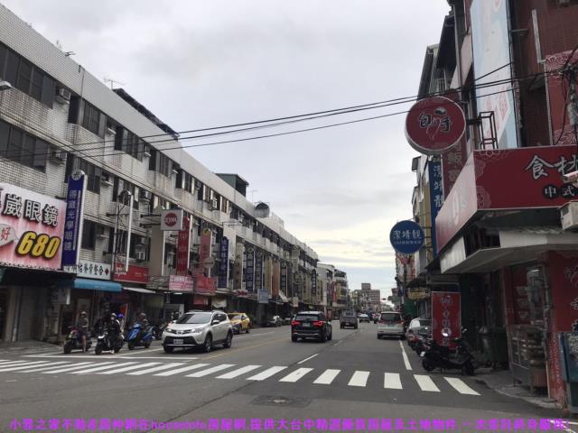 台中太平透天-13