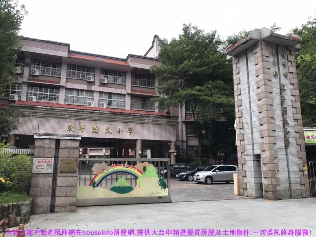 台中太平透天-14