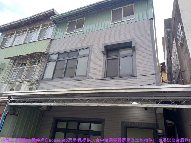 台中太平透天-1