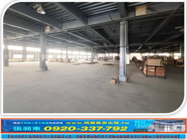新竹新豐廠房-2