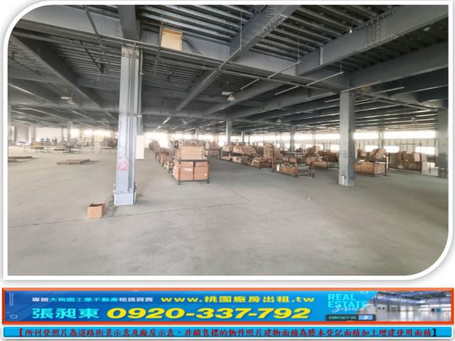 新竹新豐廠房-3