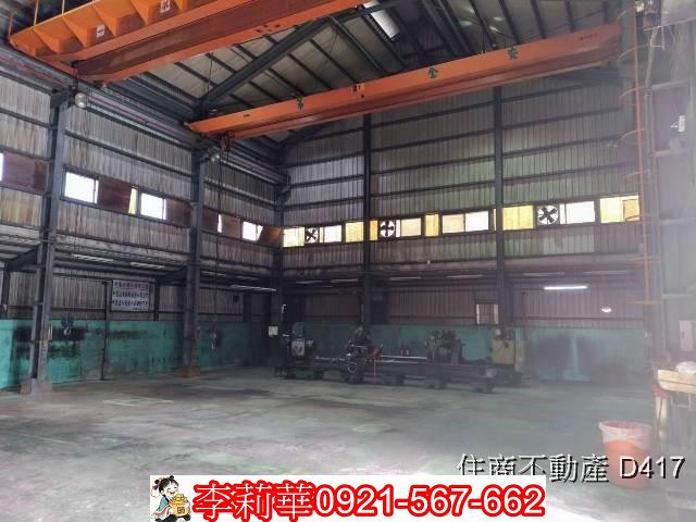 台南安南廠房-3