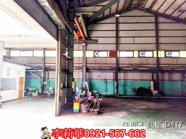 台南安南廠房-4