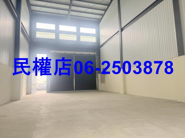 台南新化廠房-10