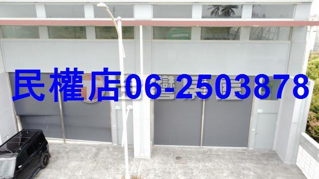 台南新化廠房-5