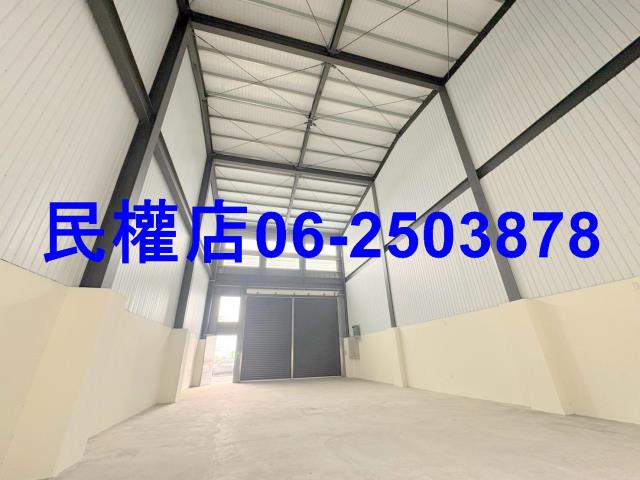 台南新化廠房-6