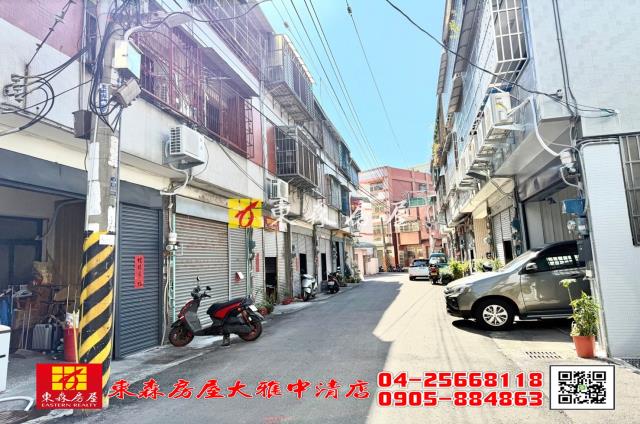 台中大雅透天-1