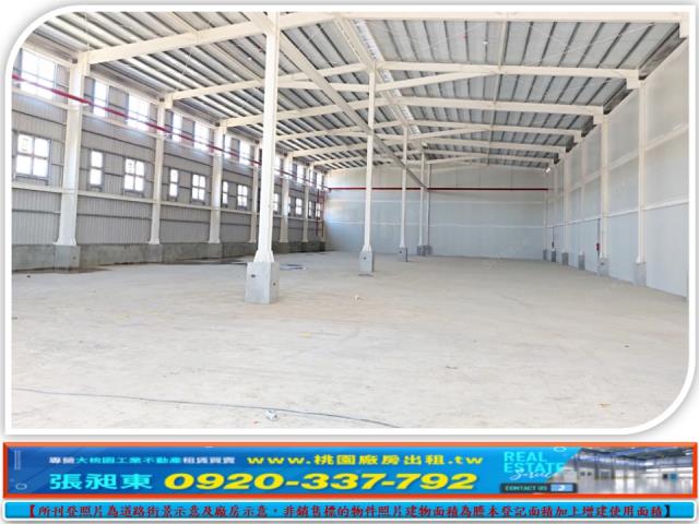苗栗竹南廠房-2