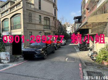 東區法拍透天-4