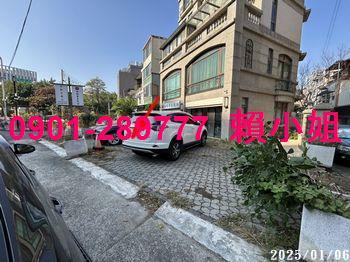 東區法拍透天-5