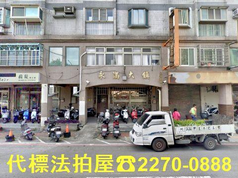 新竹竹東大樓法拍-3