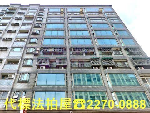 新竹竹東大樓法拍-2