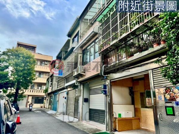 新竹東區透天-1