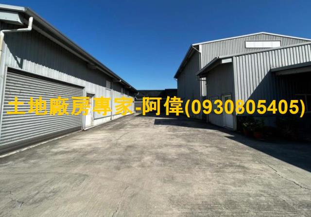 台南新化廠房-1