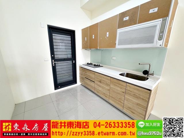 台中龍井透天-2