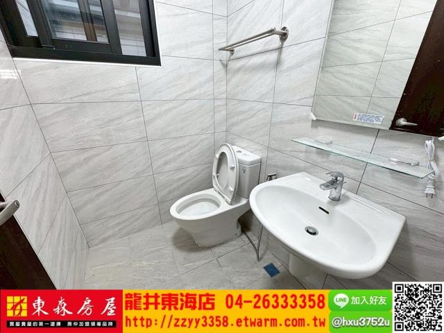 台中龍井透天-4