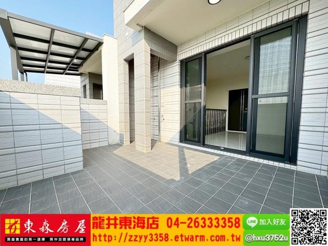 台中龍井透天-8