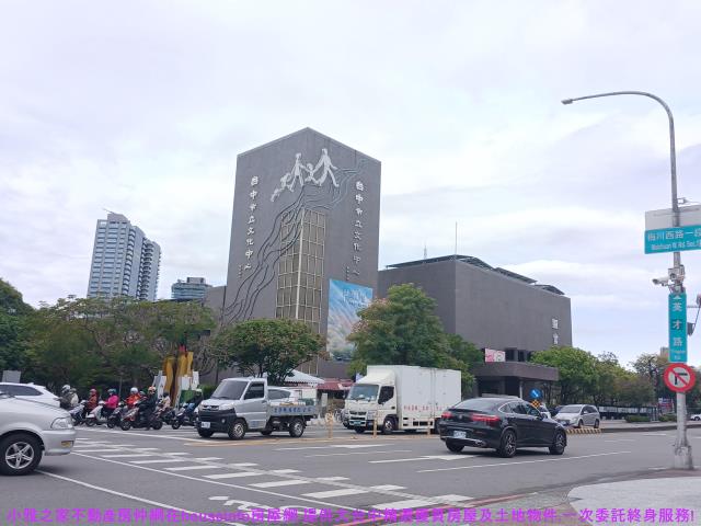 台中西區透天-15