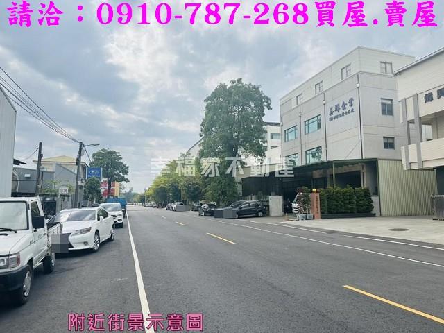 台南南區廠房-1