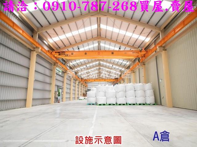 台南官田廠房-2