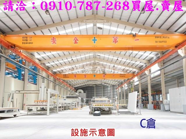 台南官田廠房-4