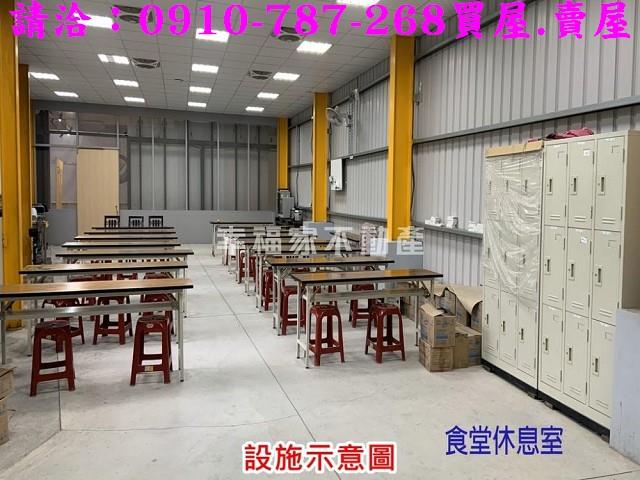 台南官田廠房-7