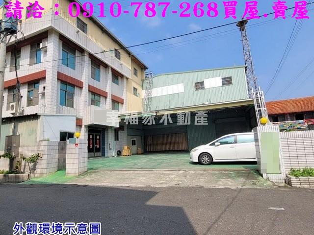 台南七股透天-1