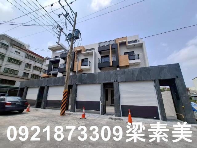 台南西港透天-1