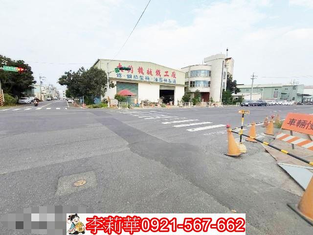 台南廠房-1
