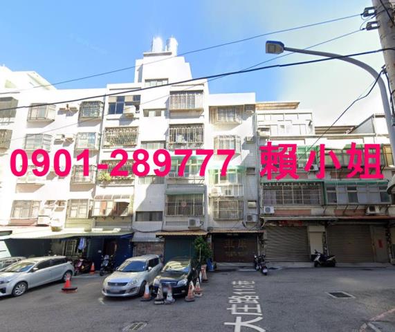 新竹香山法拍公寓-2