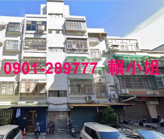 新竹香山法拍公寓-3