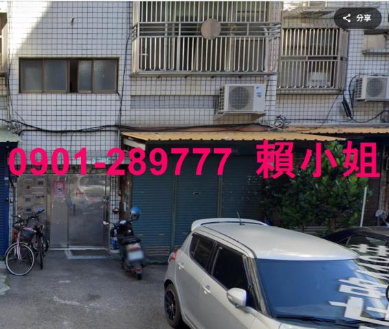 新竹香山法拍公寓-4