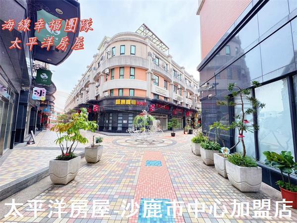 台中沙鹿透天-2