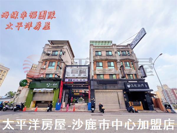 台中沙鹿透天-3