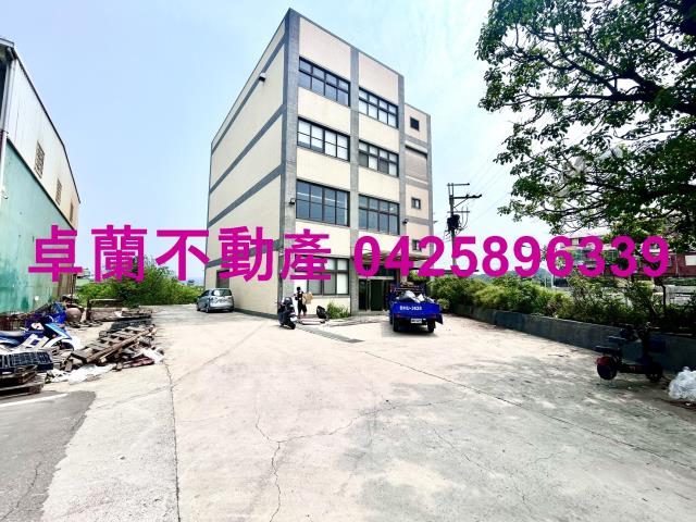 苑裡廠房-1
