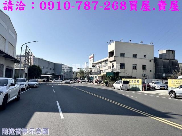 台南永康廠房-1