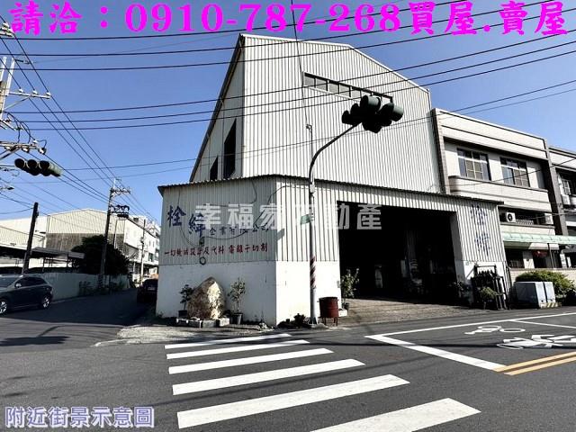 台南永康廠房-2