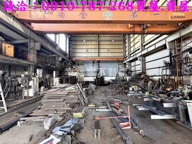 台南永康廠房-4