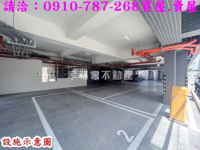 台南仁德華廈-14