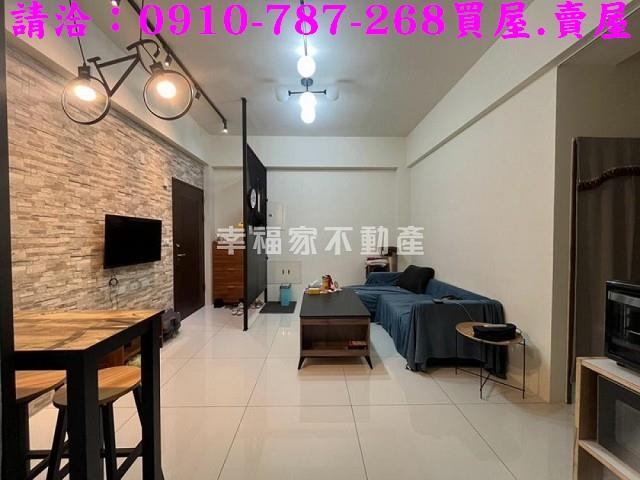 台南歸仁華廈-1