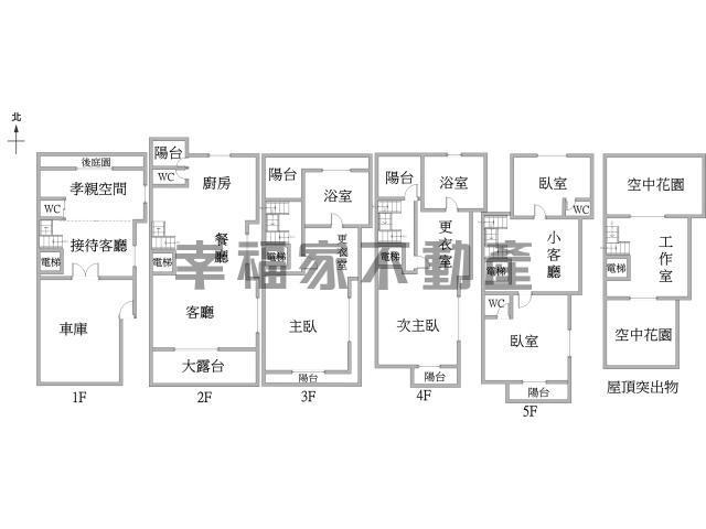台南安平透天-15