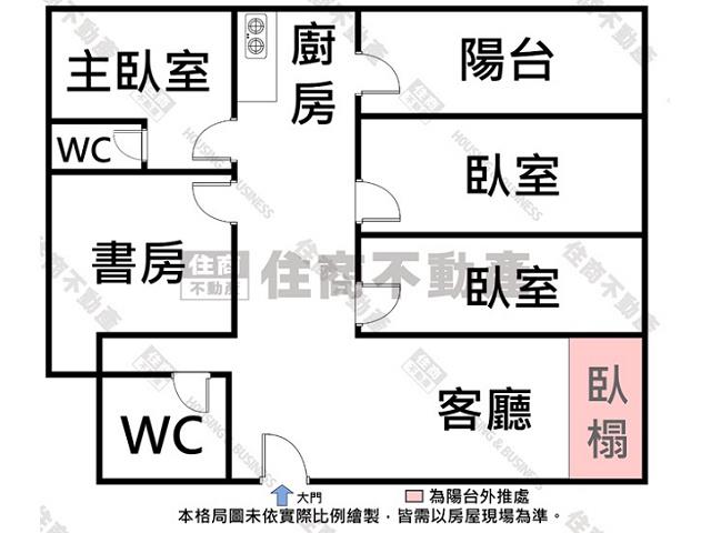 台南新市華廈-15